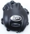 Sada krytů motoru,SUZUKI GSX-R1000 2009-16,Racing